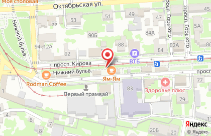 Кофейня Папа Кофе на карте