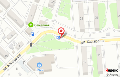 Продуктовый магазин в Индустриальном районе на карте