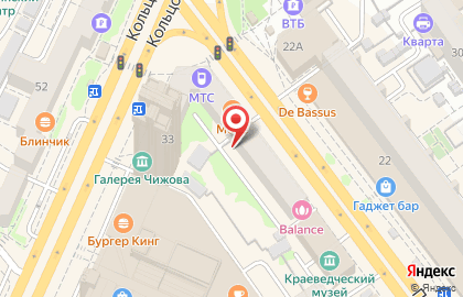 Воронежский филиал Банкомат, Связь-Банк на Плехановской улице на карте