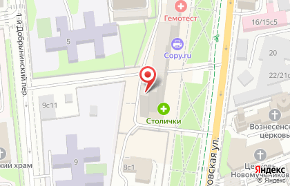 Мегафон на Добрынинской (ул Люсиновская) на карте