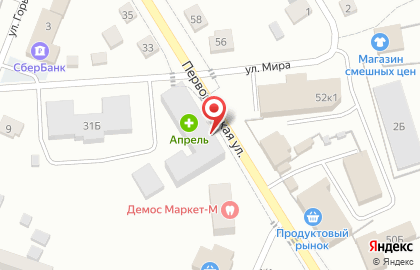 Строительный магазин ИМПЕРиАЛ на Первомайской улице на карте