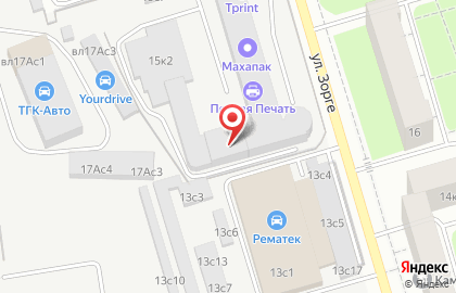 Сервисный центр ARDO на улице Зорге на карте