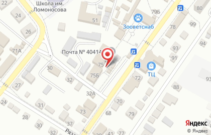 Банкомат СберБанк на Октябрьской улице, 75 на карте