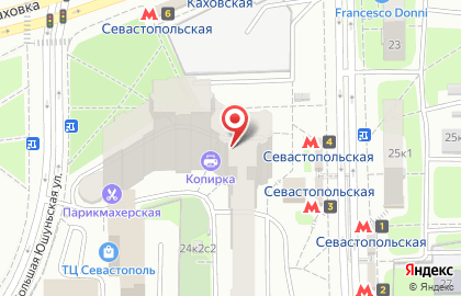 Копировальный центр «Копирка Севастопольская» на карте