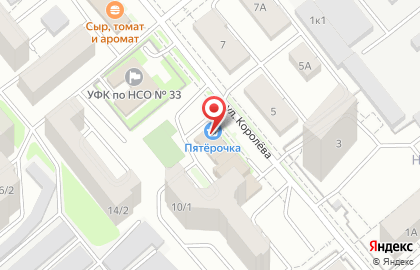 Автоматизированный пункт выдачи товаров Pulse express в Дзержинском районе на карте