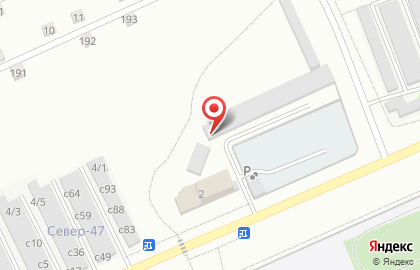 Мастерская по ремонту и установке техники Домосервис на карте