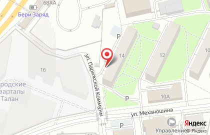 Компания GreenSpark в Свердловском районе на карте