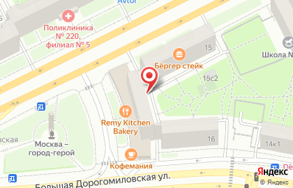 Консалтинговая компания Элида ЛТ на карте