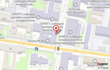 Мини-кафе К чаю в Вахитовском районе на карте