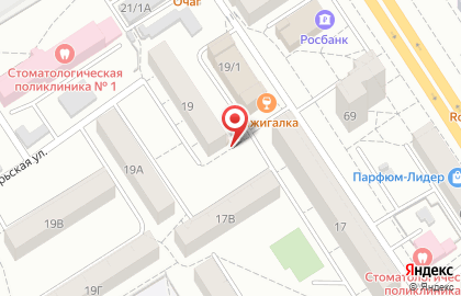 Центр новых технологий на Волочаевской улице на карте