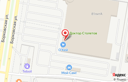 Зоомаркет Ле`Муррр на Борковской улице на карте