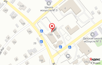 Аникс на Белоярской улице на карте