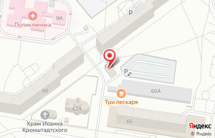 Продовольственный магазин Метелица на улице 70 лет Октября на карте