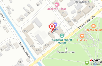 Агентство недвижимости Твой дом на Большевистской улице на карте