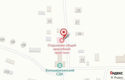Больница Ставропольская центральная районная больница на Коммунальной улице на карте