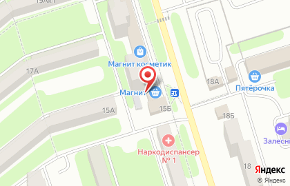 Аптека, ООО Сити-Фарм Плюс на улице Генерала Белова на карте