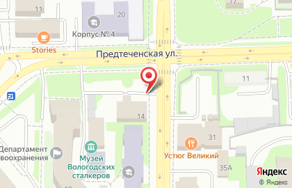 Данко на Зосимовской улице на карте