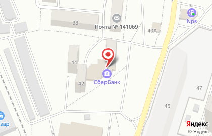 СберБанк на Советской улице в Королёве на карте