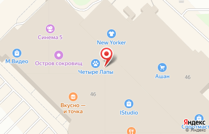 Магазин детских товаров Детский мир на проспекте Ямашева на карте