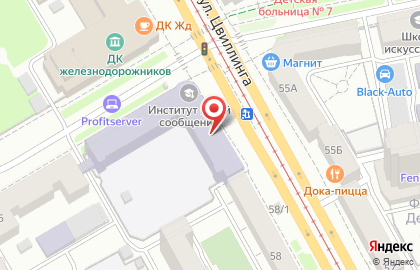 ЧИПС на улице Орджоникидзе на карте