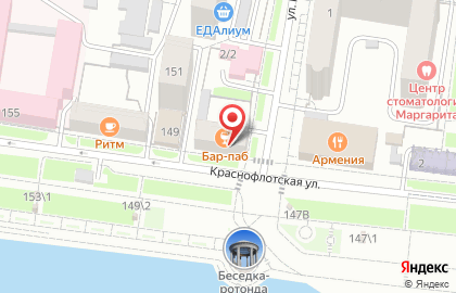 Киоск по продаже мороженого и молочных коктейлей в Благовещенске на карте