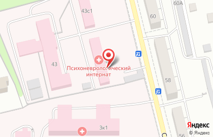 Свердловский психоневрологический интернат на карте