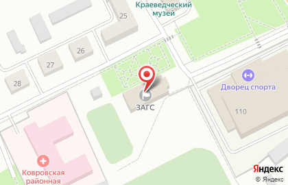 Политическая партия Единая Россия в Школьном переулке на карте