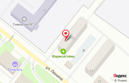 Туристическая компания Другое измерение на карте
