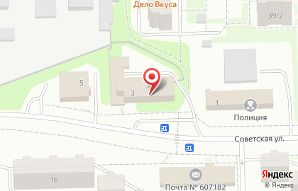 МТС, интернет-провайдер на Советской улице на карте