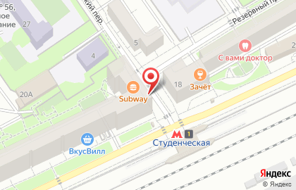 Торговая компания Счастье жизни на карте