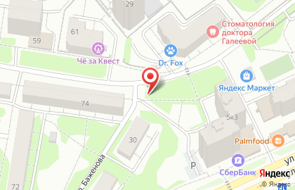 Продуктовый магазин Арыш мае на улице Баженова, 30а на карте