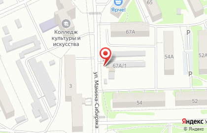 Автомастерская Автомоечный сервис на улице Мамина-Сибиряка на карте