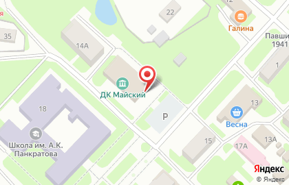 Дом культуры Майский на карте