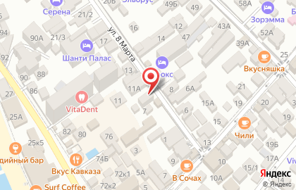 Продуктовый магазин в Сочи на карте