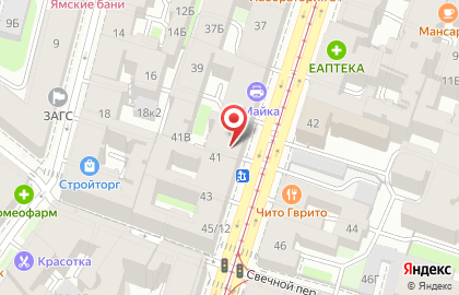 Аптека в Санкт-Петербурге на карте