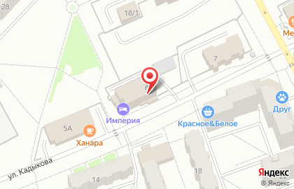 Лобби-бар Клюква на карте