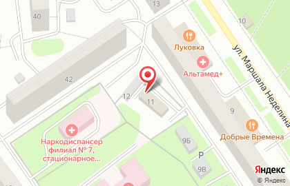 Отдел по вопросам миграции Одинцовское на улице Маршала Неделина на карте