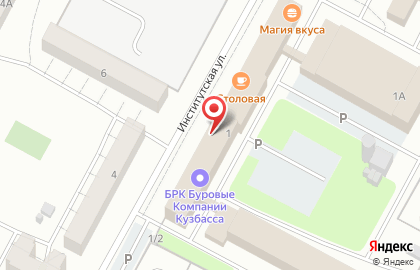 Сибирский центр медиации и права на карте