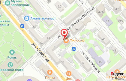Монтажная компания на улице Советов на карте