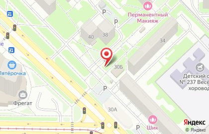 Магазин Меркурий на Кузнецкстроевском проспекте на карте