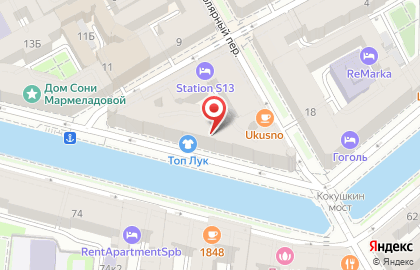 Аптека Балтика-Мед на набережной канала Грибоедова на карте