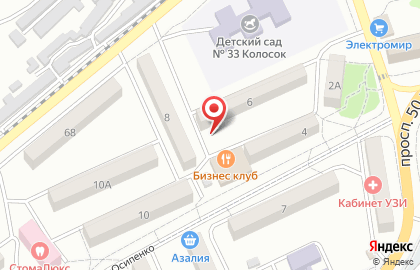 Ремонт стиральных машин в Дальнегорске на карте