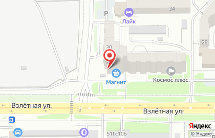 Юридическая компания Lex Group на карте