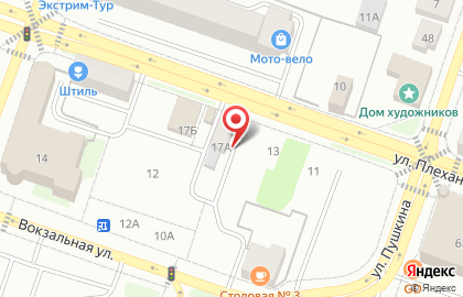 Магазин Все для дома на улице Плеханова на карте
