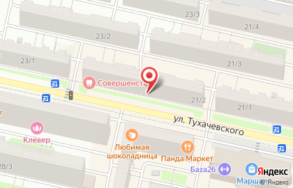 Магазин Фелиция на улице Тухачевского на карте