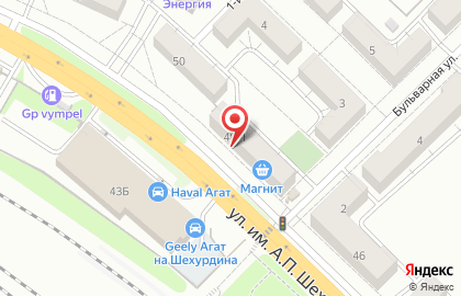 Супермаркет Гроздь в Ленинском районе на карте