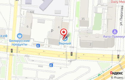 Алоэ Вера, торговая компания на карте