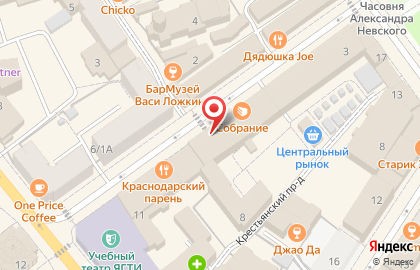 Центр центральный рынок на Депутатской улице на карте