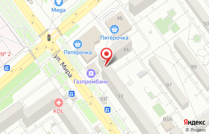 Почта России в Волгограде на карте