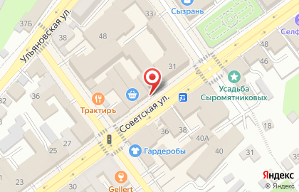 Про мебель на Советской улице на карте